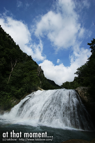 敷島の滝