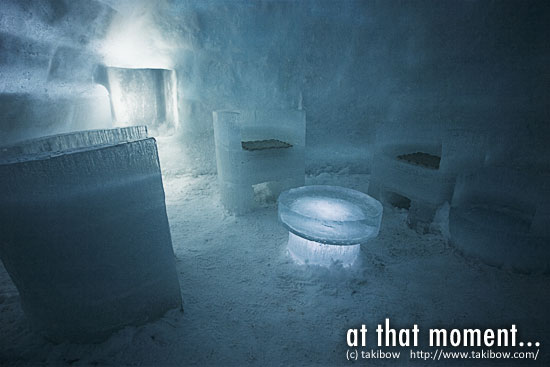 然別湖コタン ICEBAR