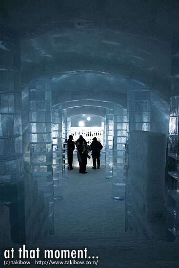 然別湖コタン ICEBAR