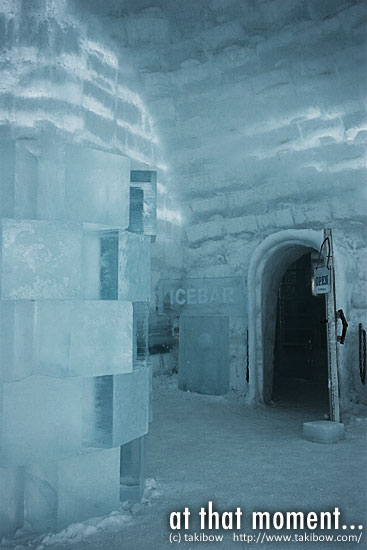 然別湖コタン ICEBAR