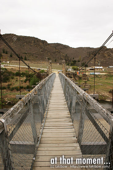 Shaky Bridge（New Zealand）