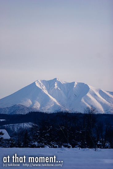 オプタテシケ山